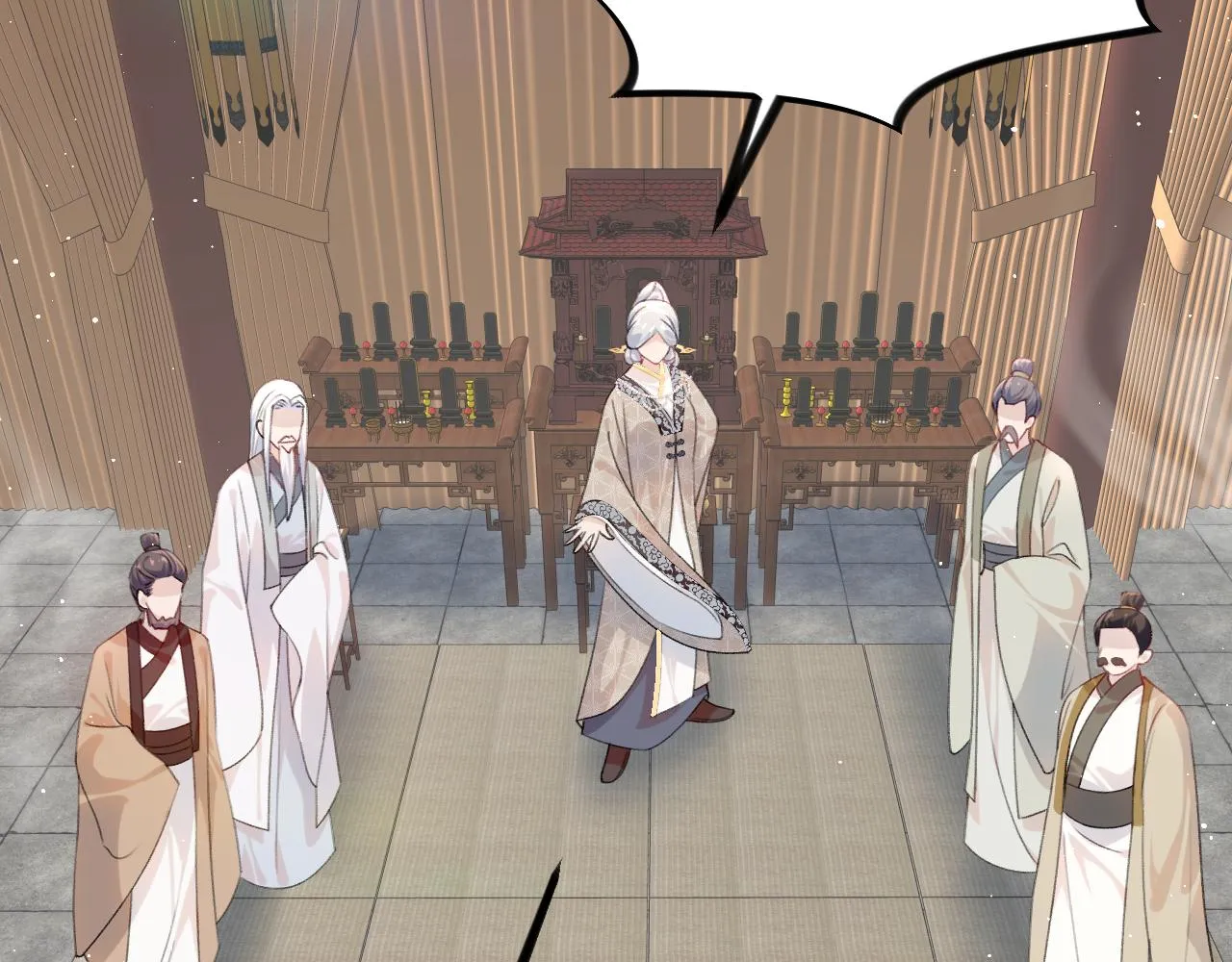 第134话 夺回侯府 第87页