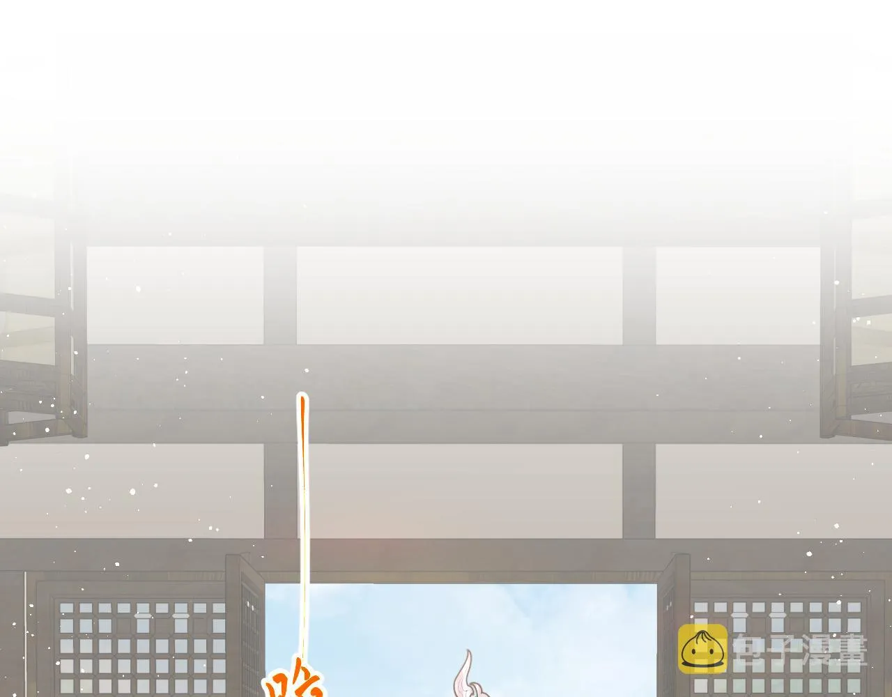 第134话 夺回侯府 第113页