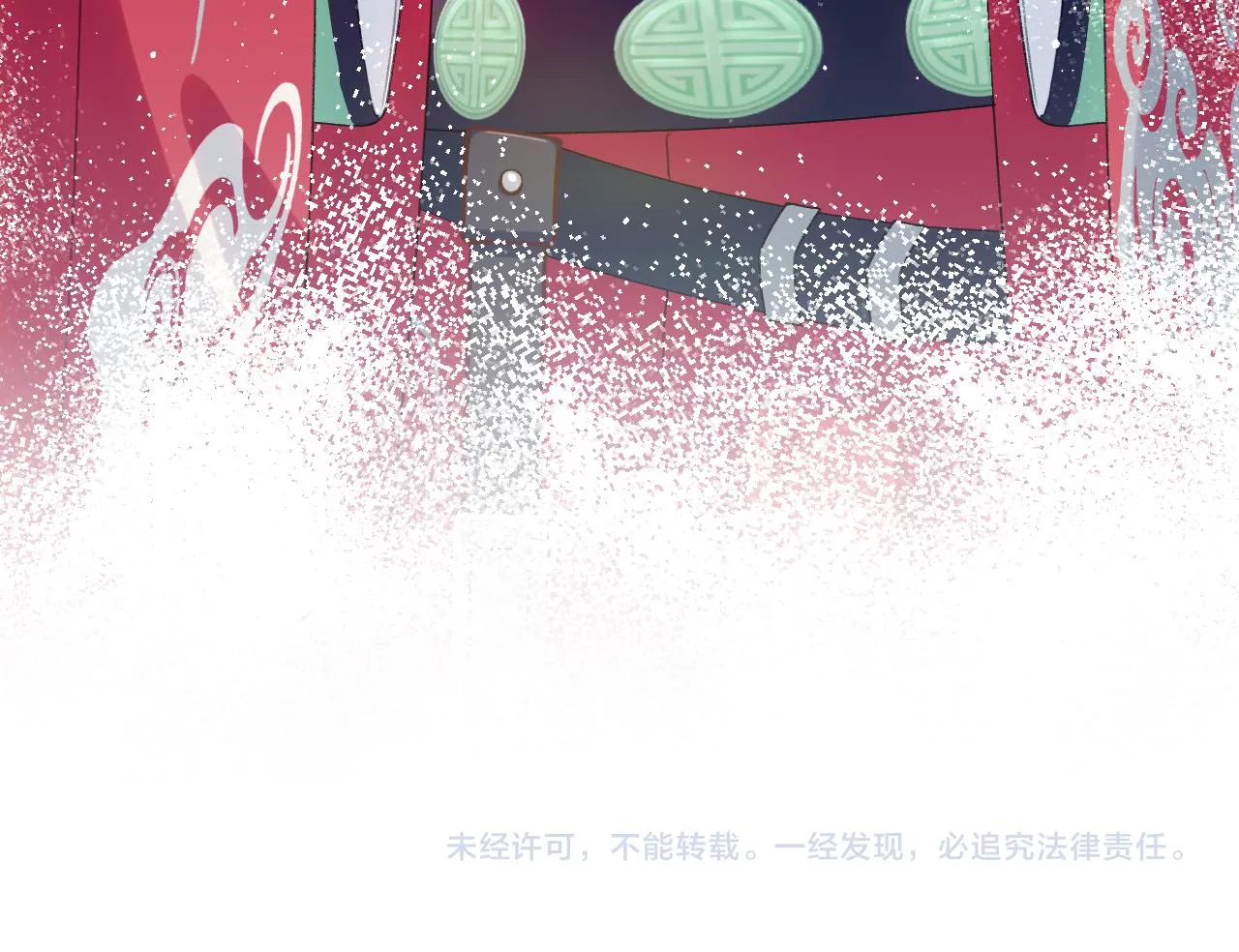 第134话 夺回侯府 第122页