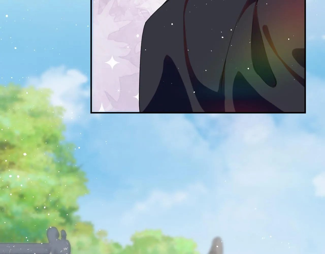 第135话 赐婚 第11页