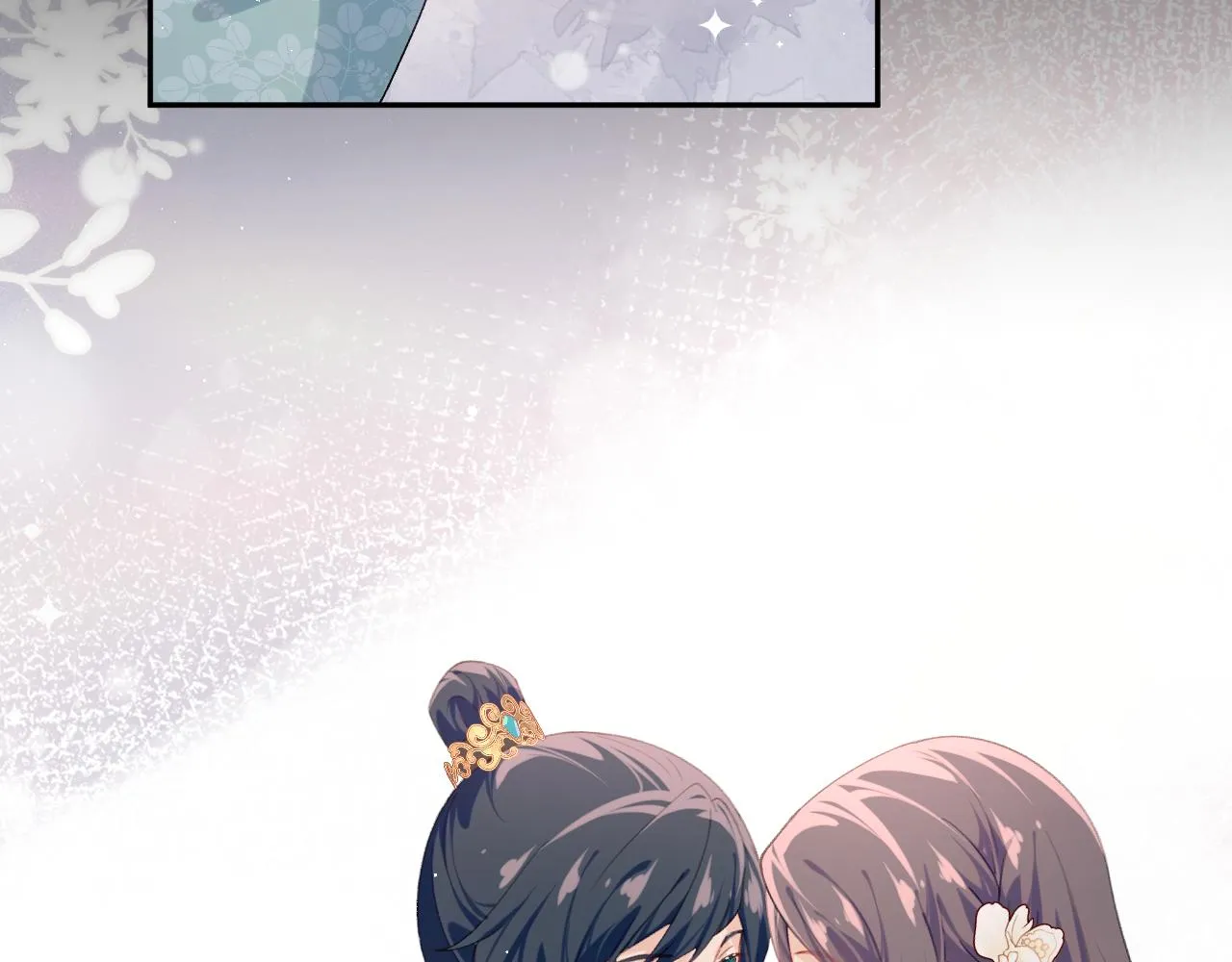 第135话 赐婚 第38页