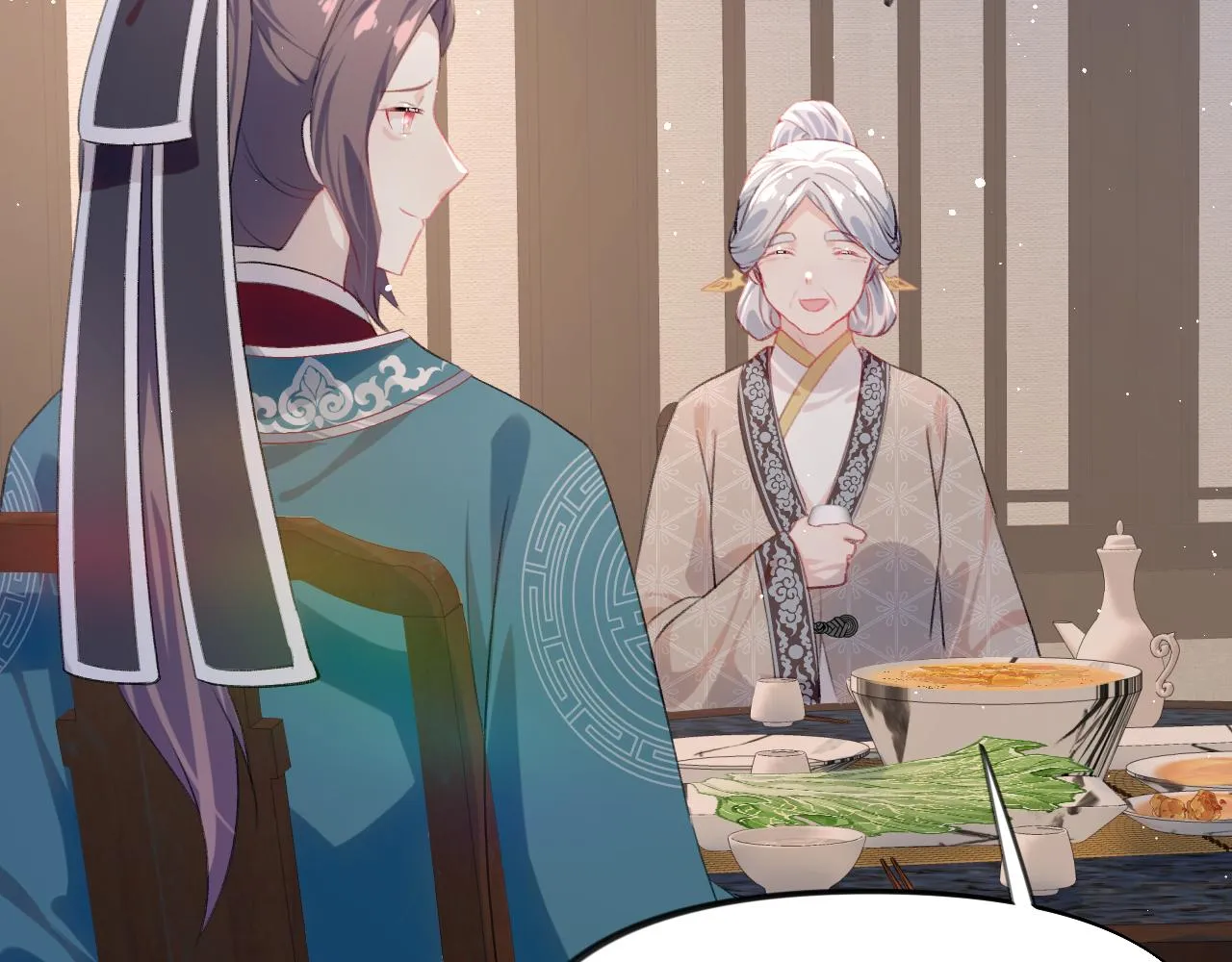 第135话 赐婚 第73页