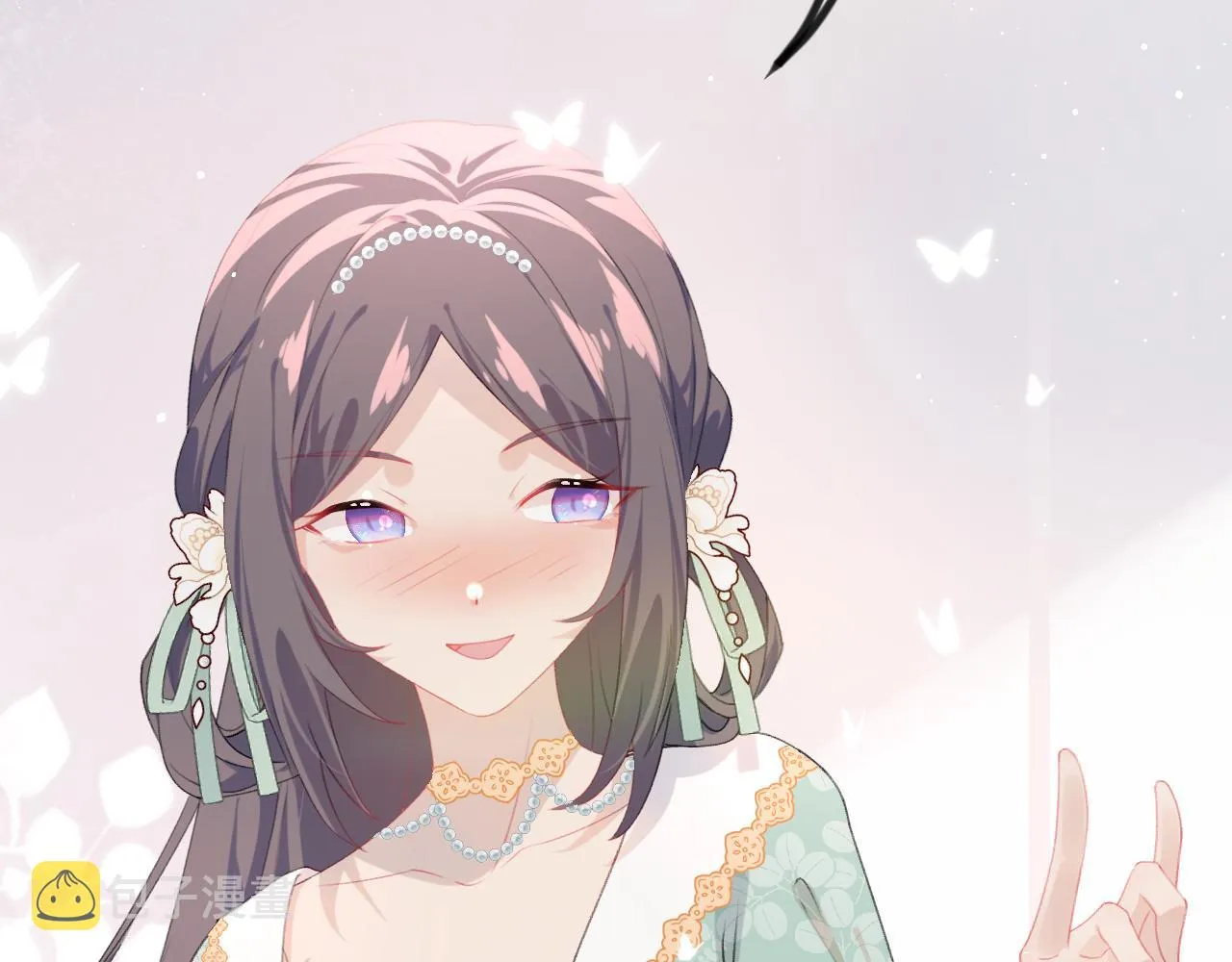 第135话 赐婚 第80页