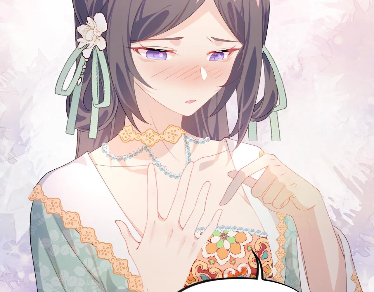 第135话 赐婚 第99页