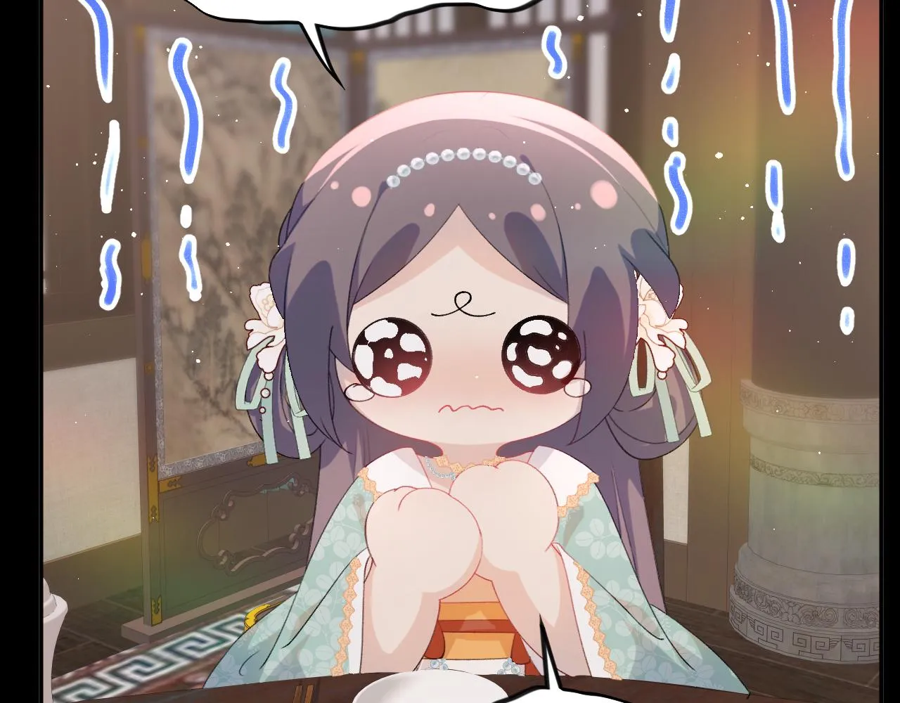 第135话 赐婚 第101页