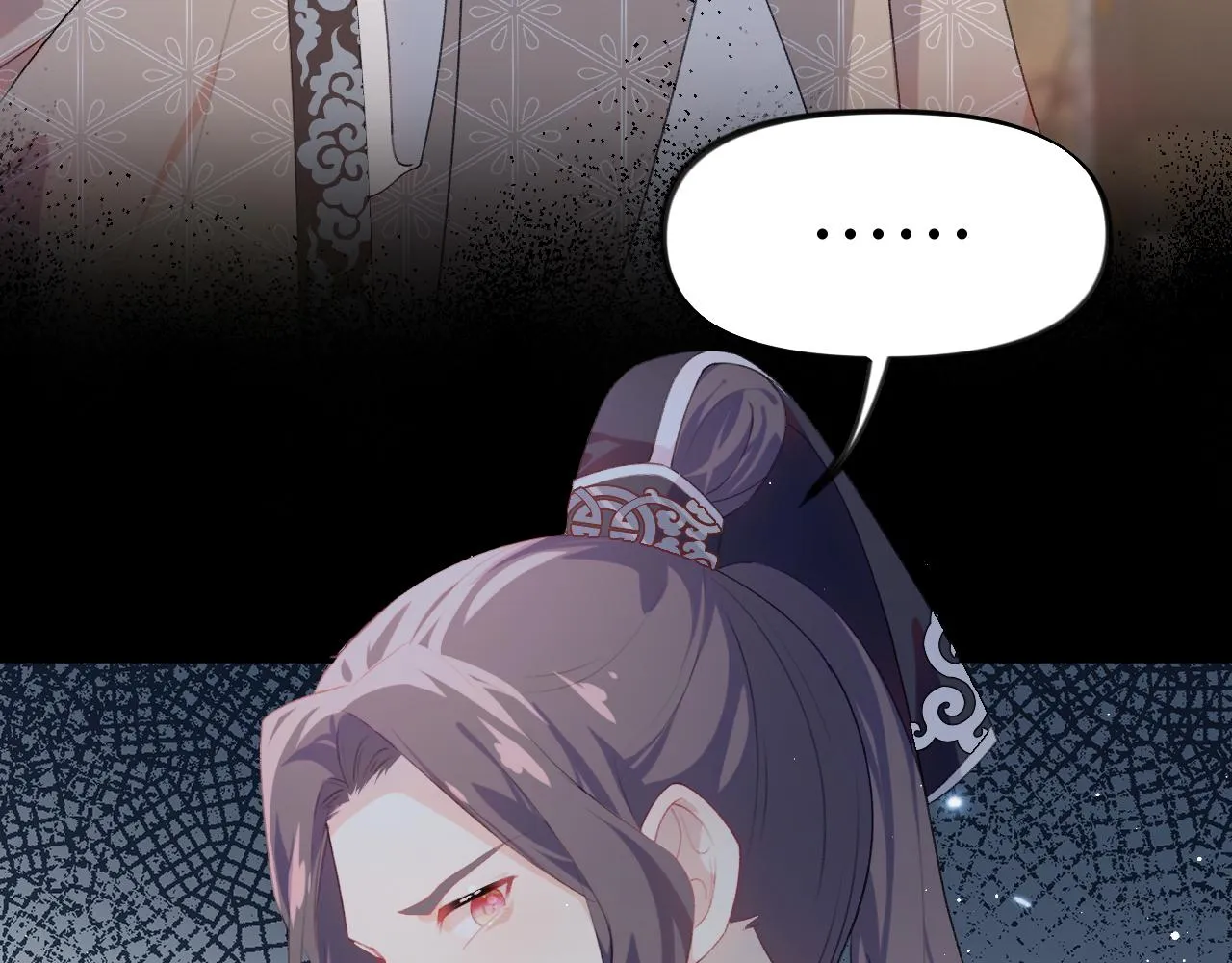 第135话 赐婚 第110页