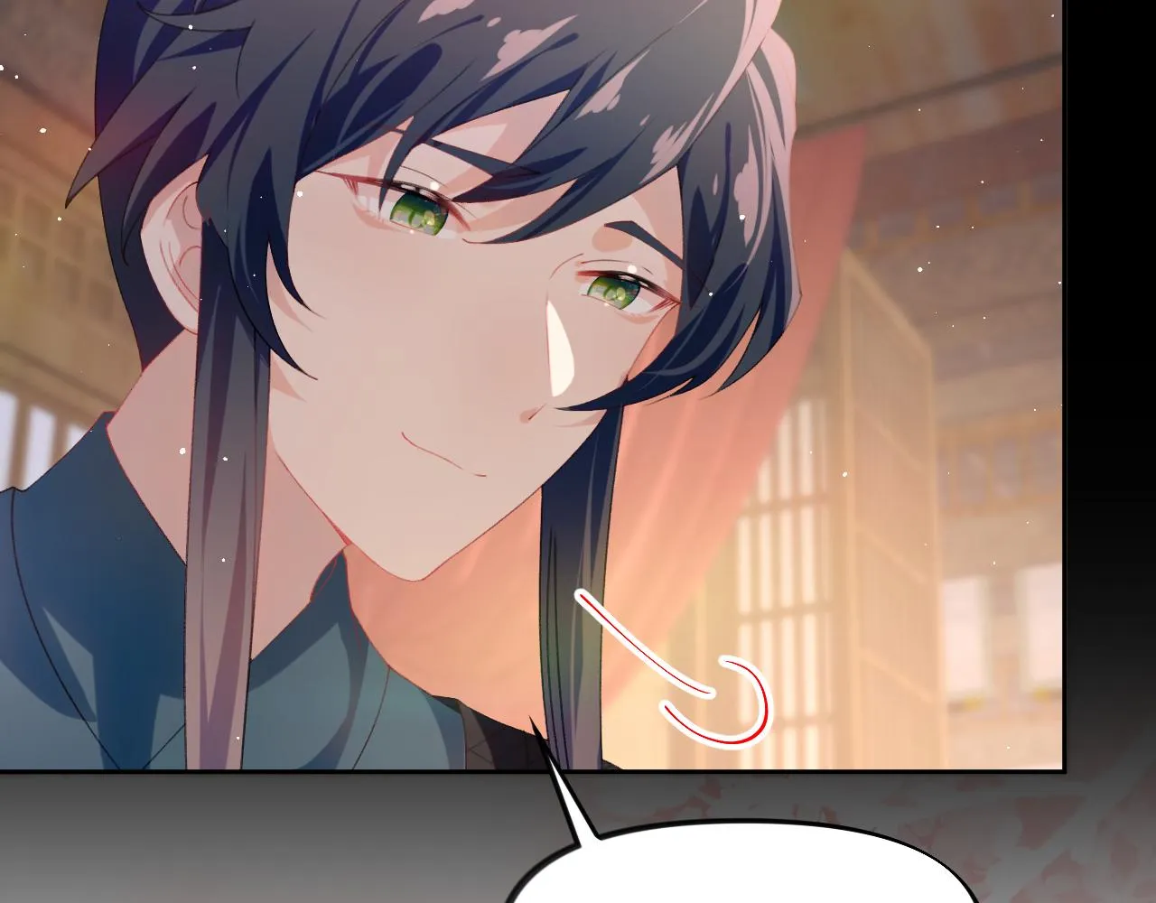 第136话 虞妙琪的妄想 第8页
