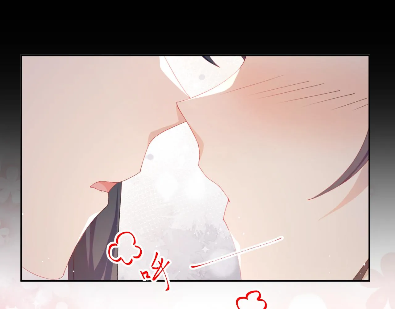 第136话 虞妙琪的妄想 第12页