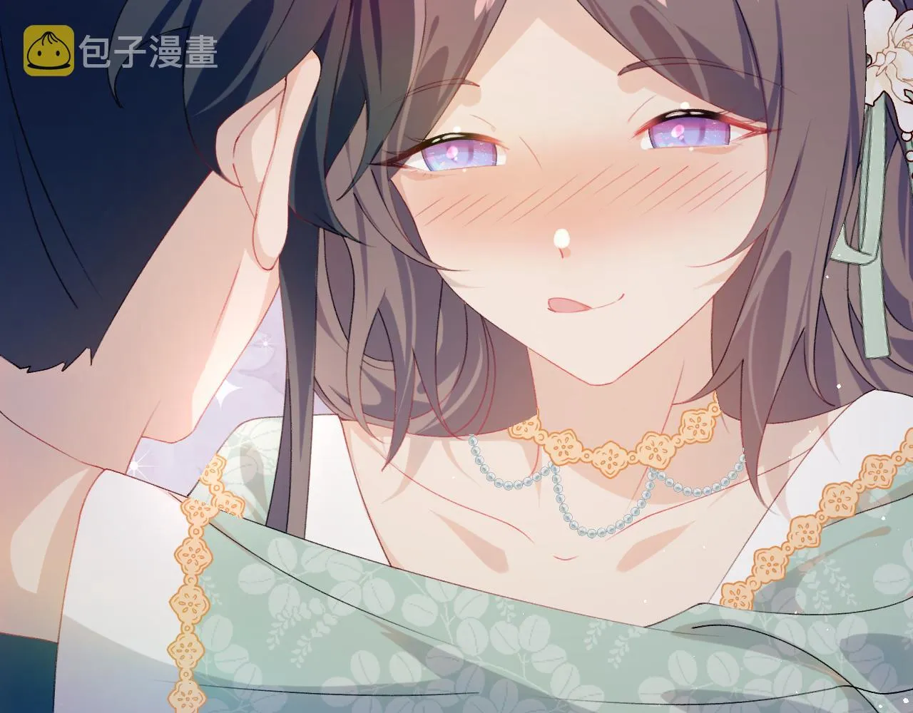 第136话 虞妙琪的妄想 第14页