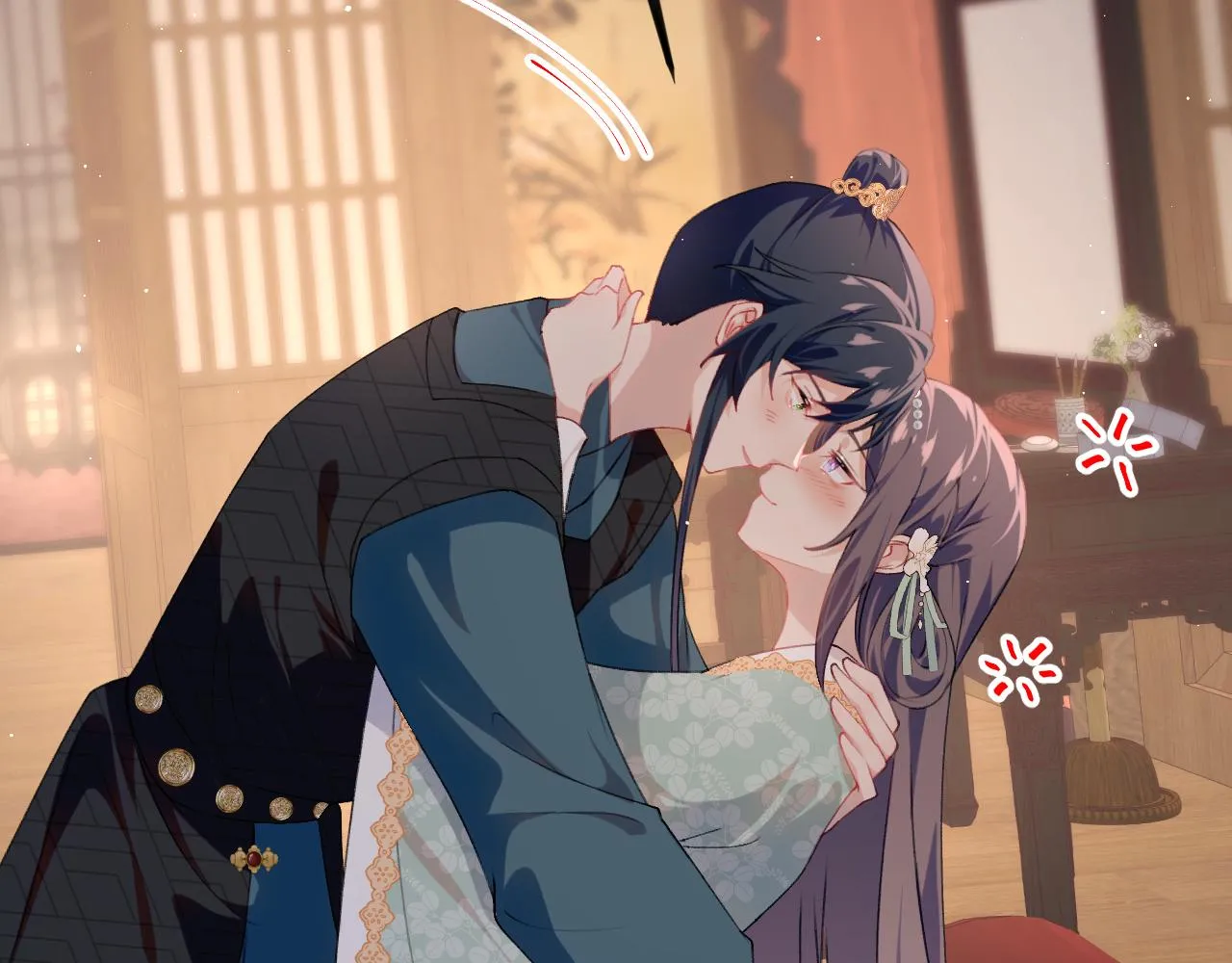 第136话 虞妙琪的妄想 第16页