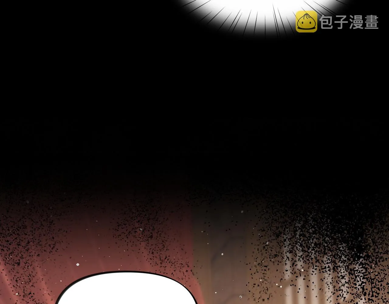 第136话 虞妙琪的妄想 第20页
