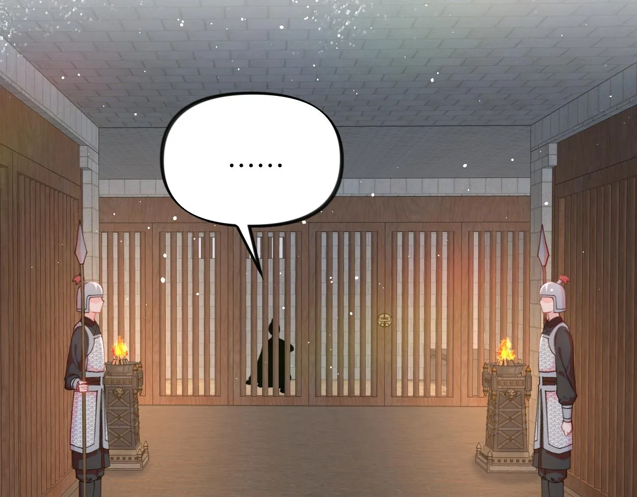 第136话 虞妙琪的妄想 第26页