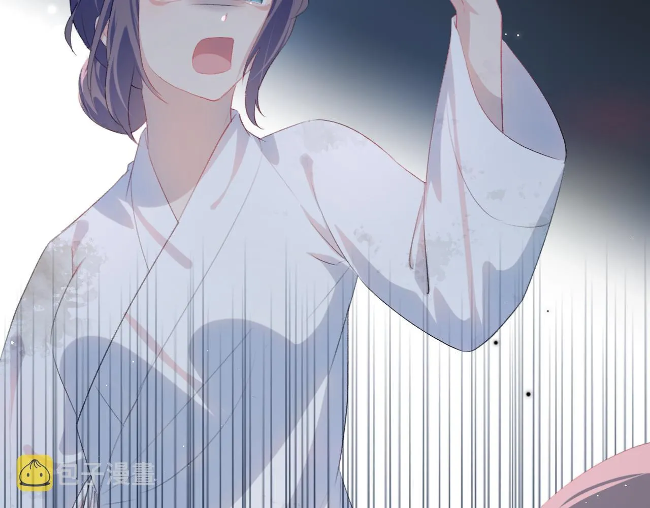 第136话 虞妙琪的妄想 第75页