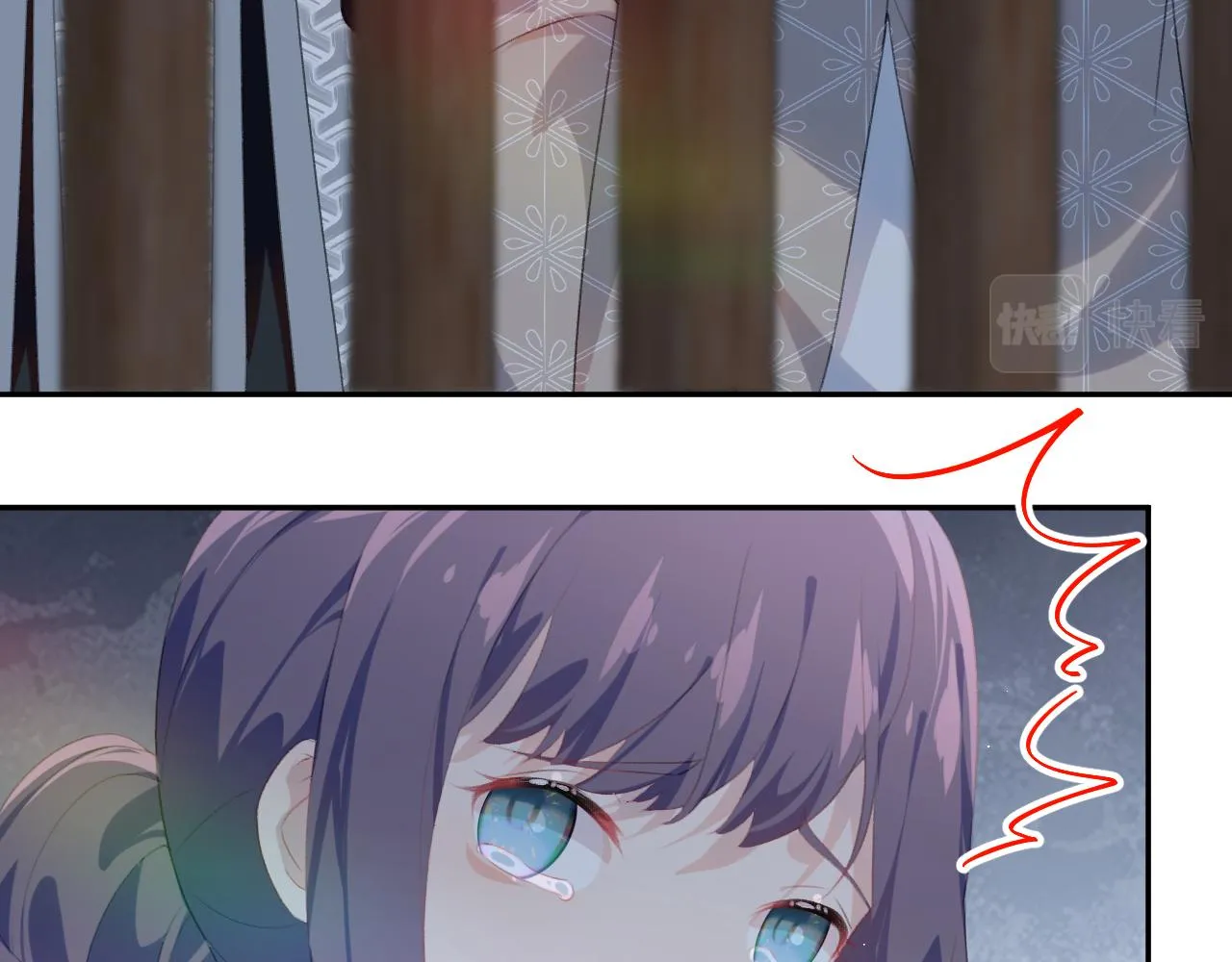 第136话 虞妙琪的妄想 第86页