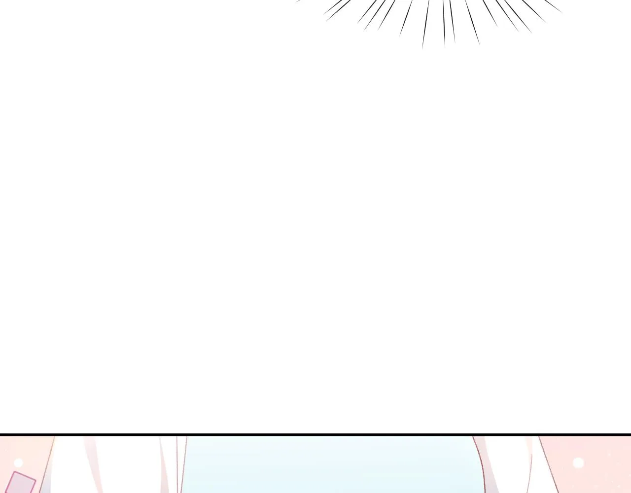 第138话 花烛夜 第9页