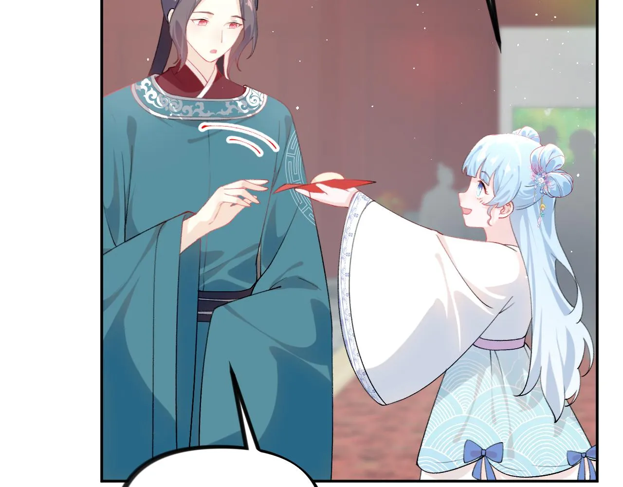 第138话 花烛夜 第12页
