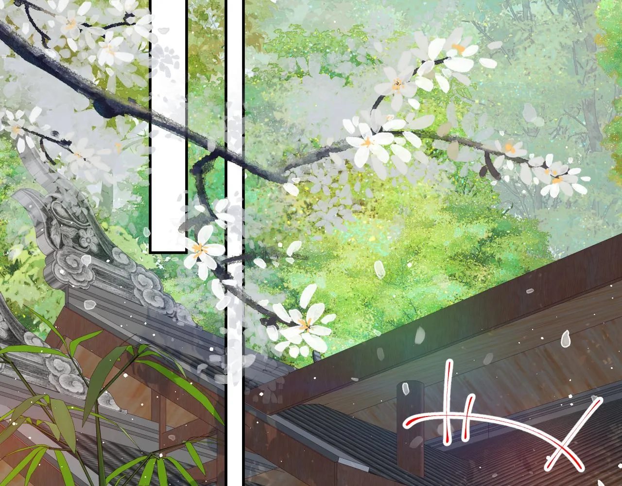 第138话 花烛夜 第25页