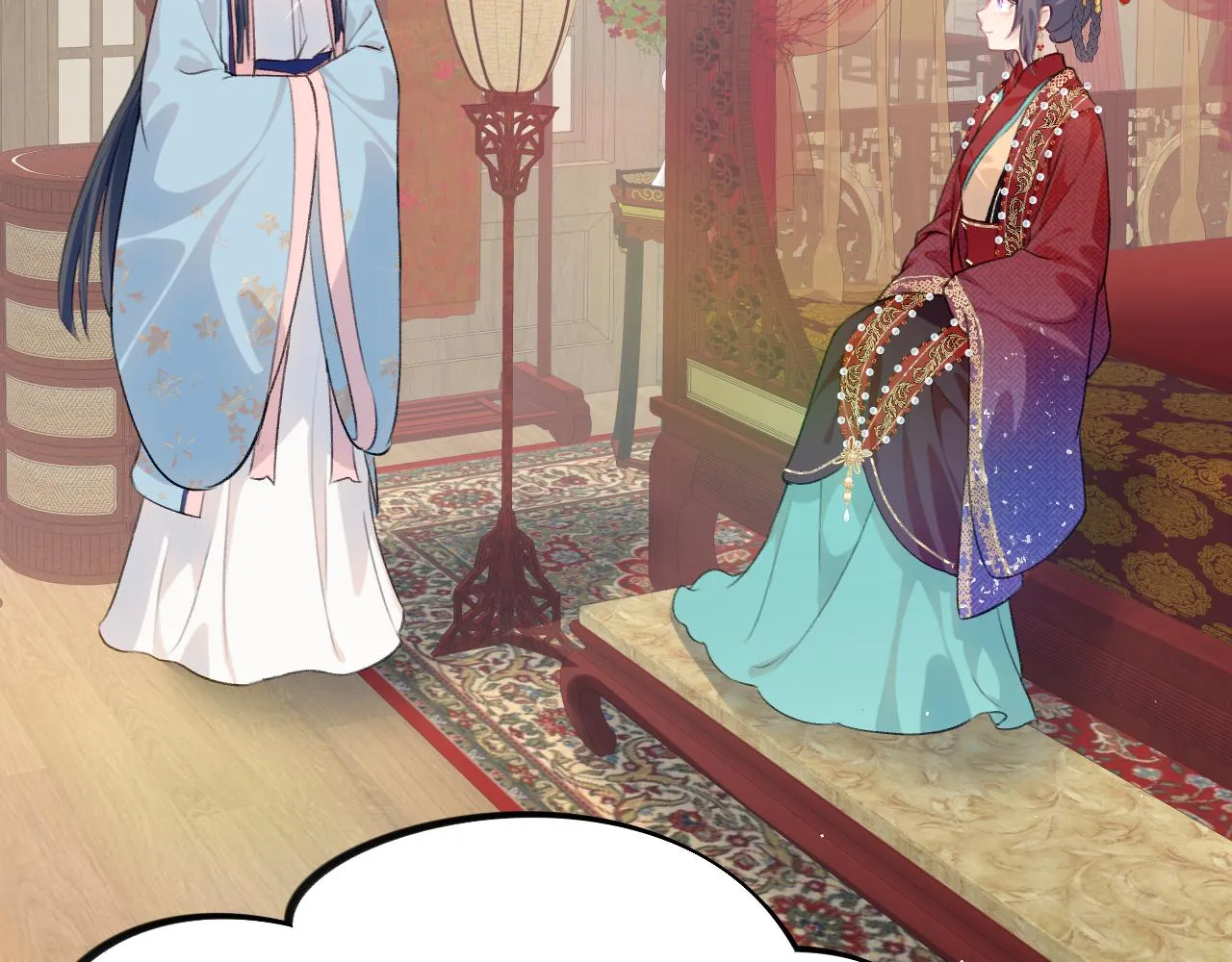 第138话 花烛夜 第47页