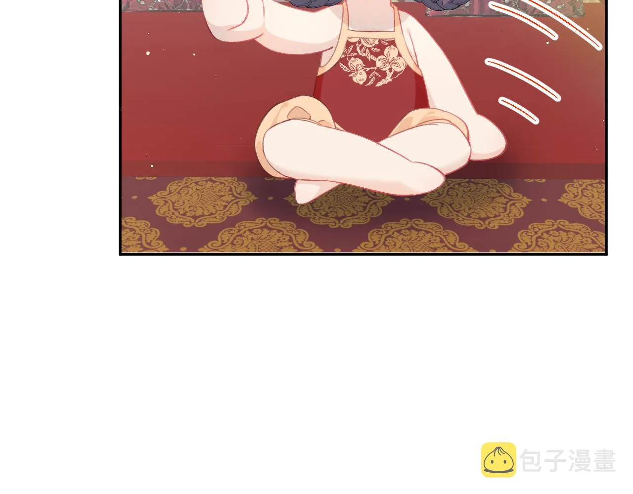 第138话 花烛夜 第73页