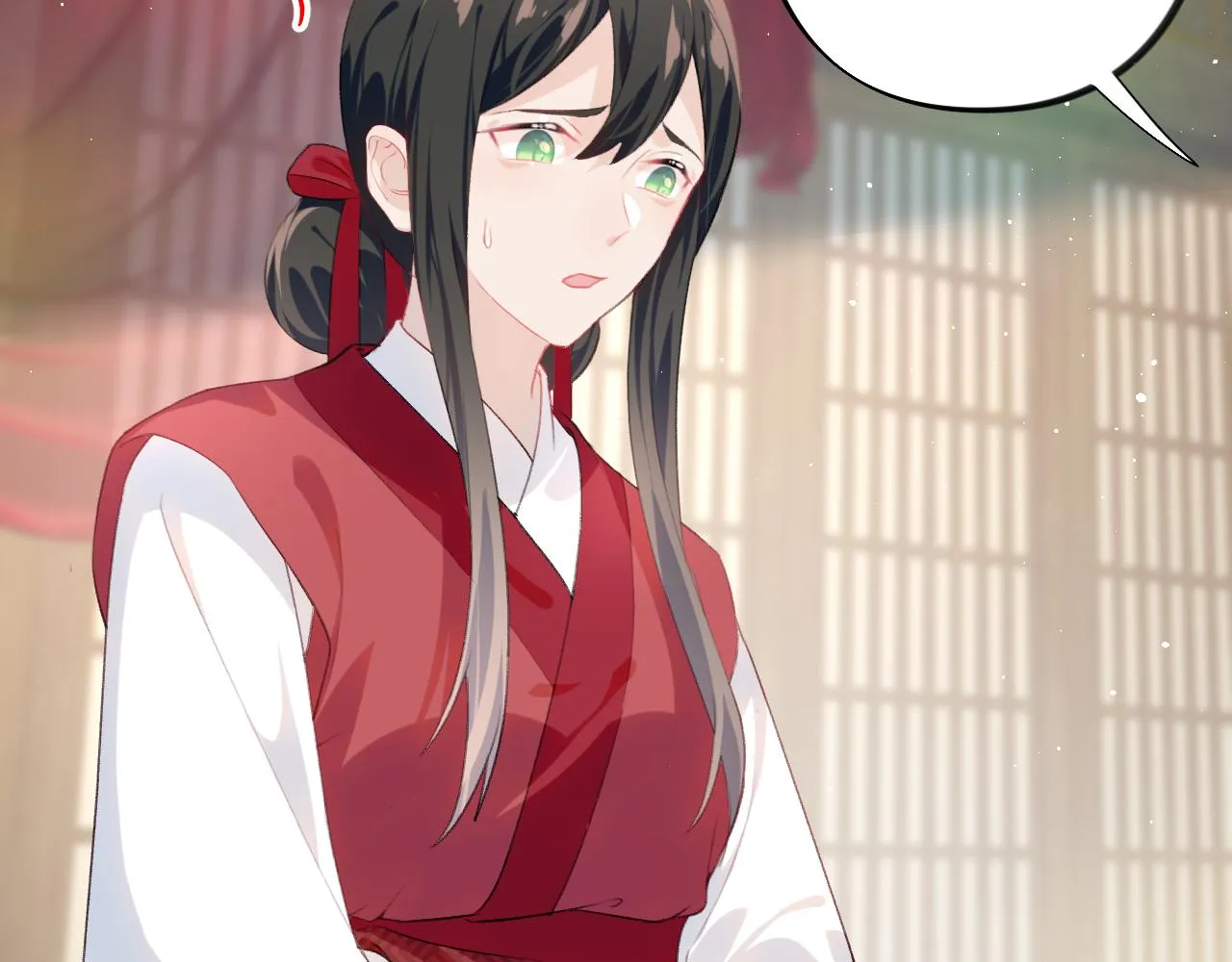 第138话 花烛夜 第78页