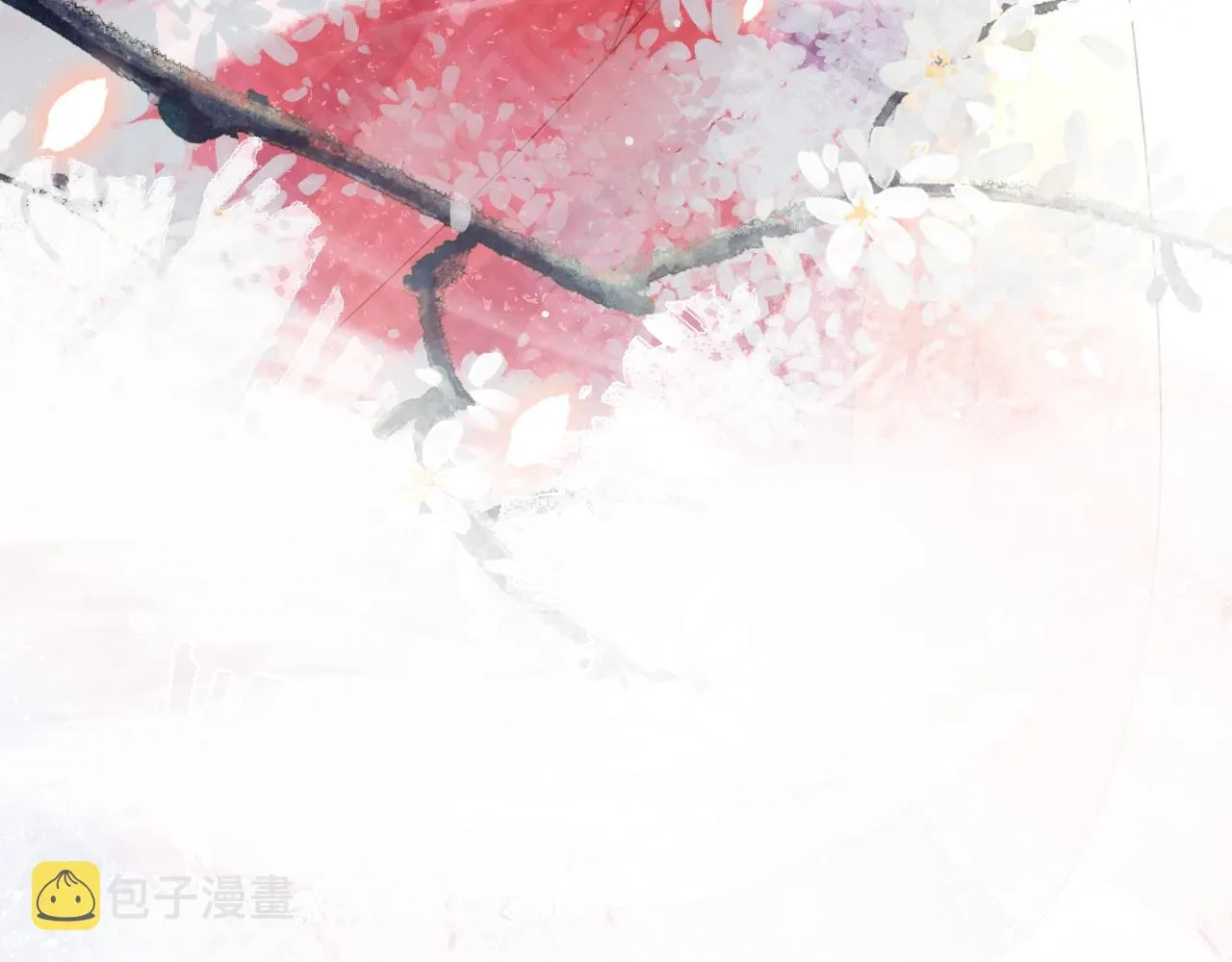 第138话 花烛夜 第120页