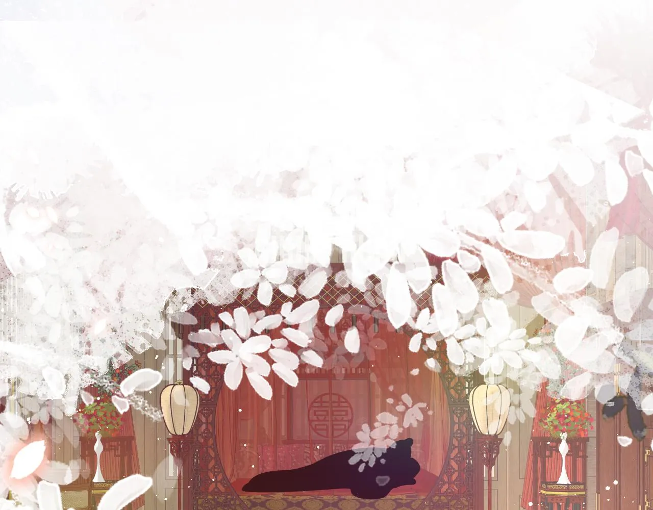 第138话 花烛夜 第121页