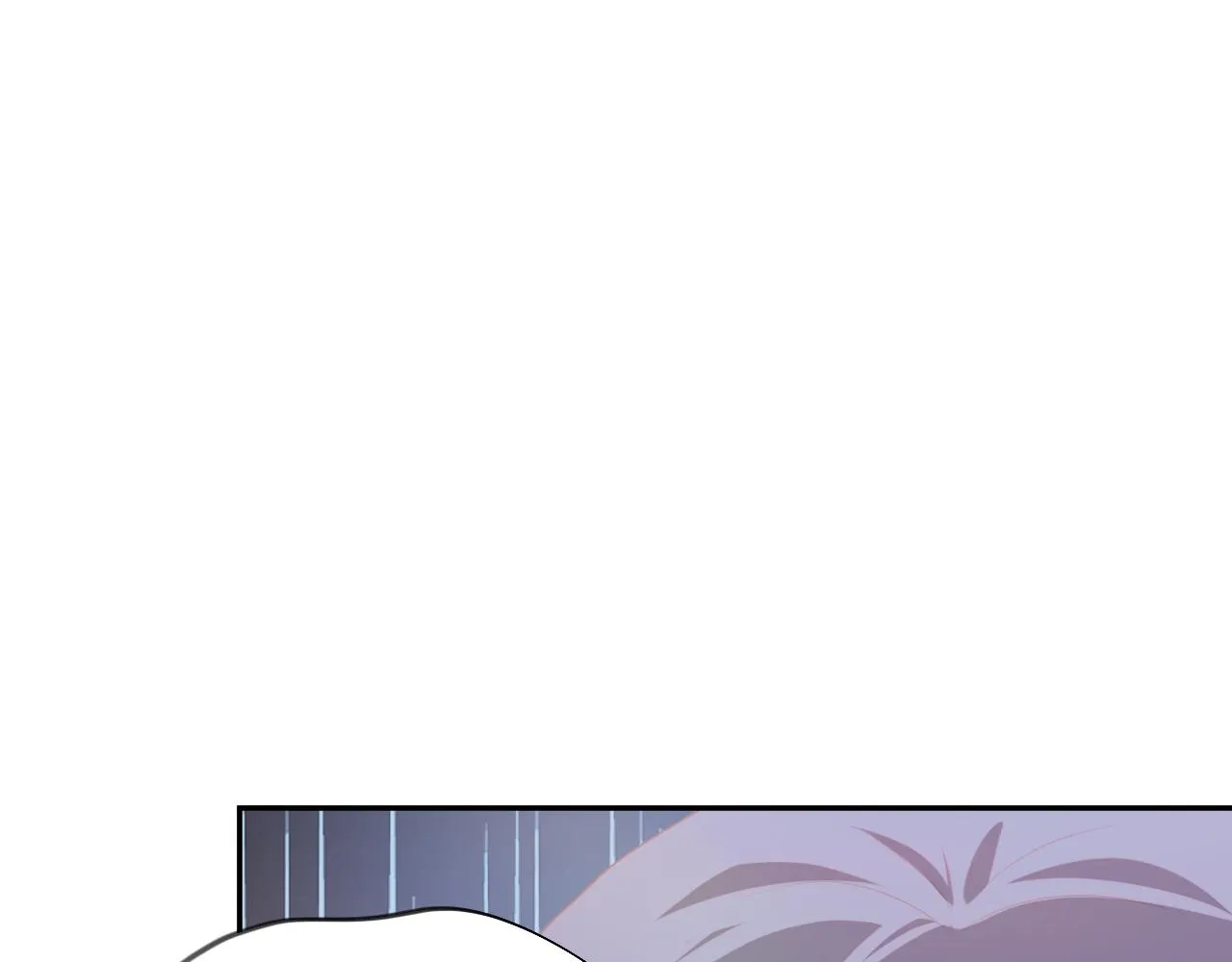 第137话 迎娶 第5页