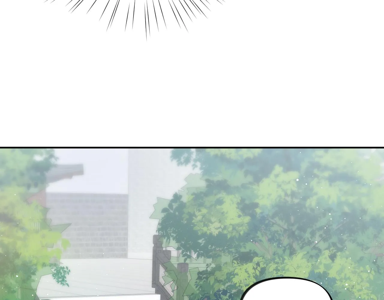 第137话 迎娶 第32页