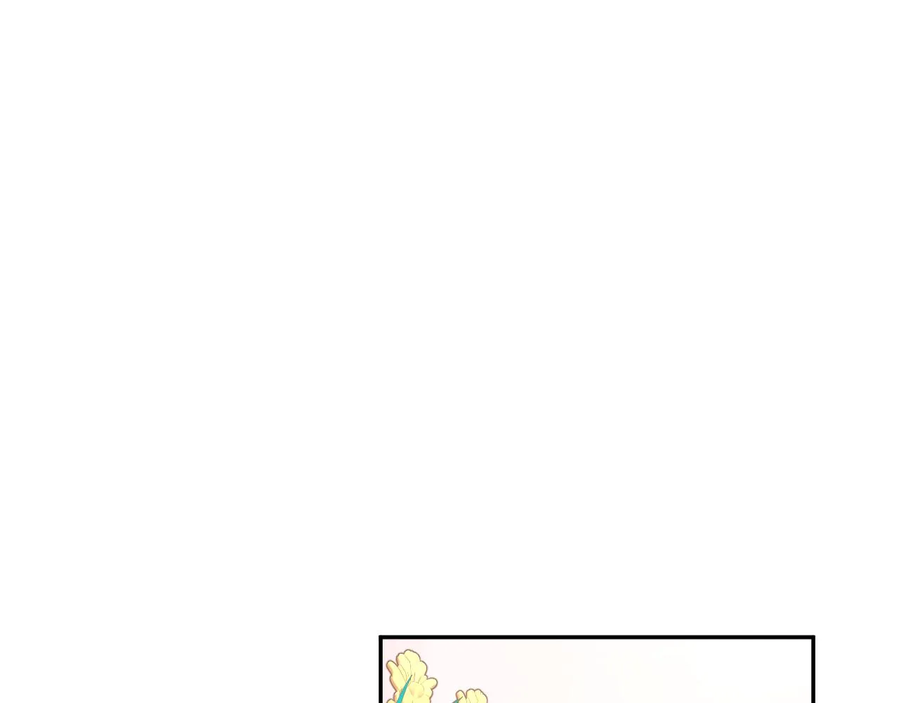 第137话 迎娶 第41页