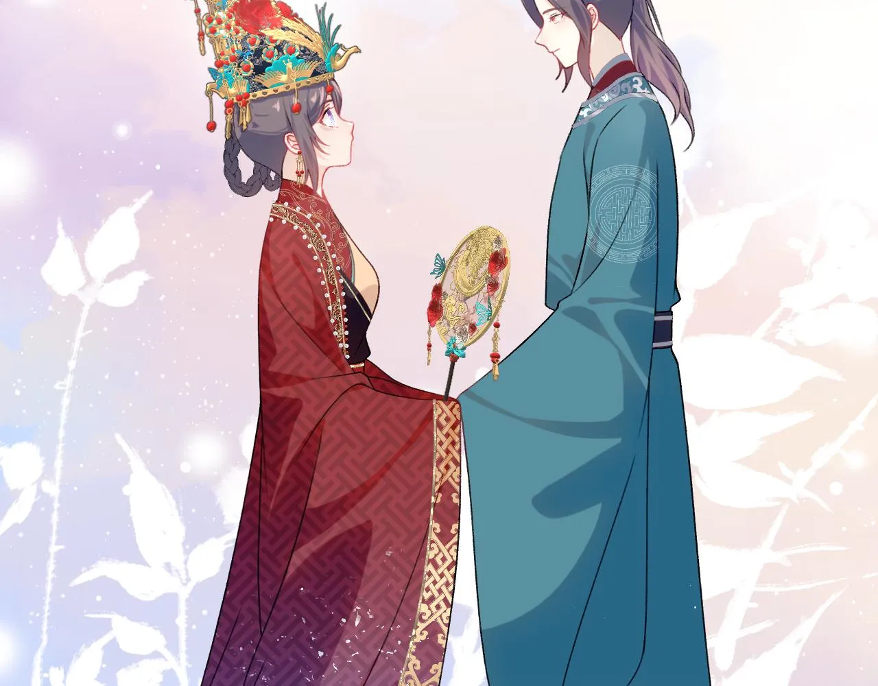 第137话 迎娶 第67页