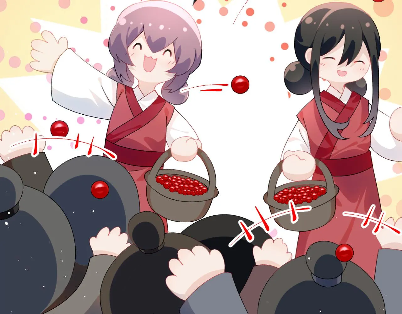 第137话 迎娶 第101页