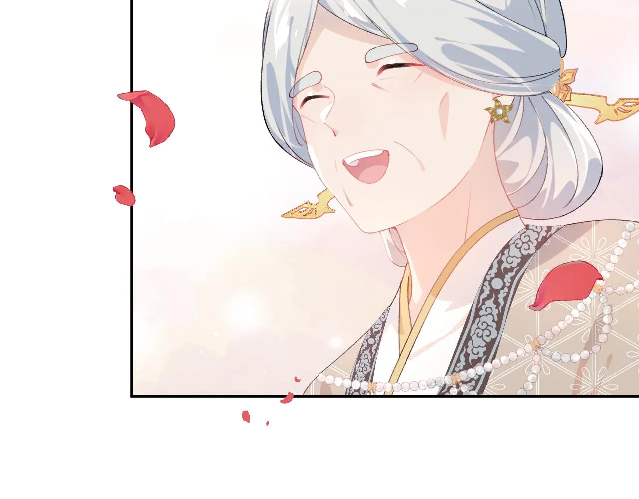第137话 迎娶 第110页