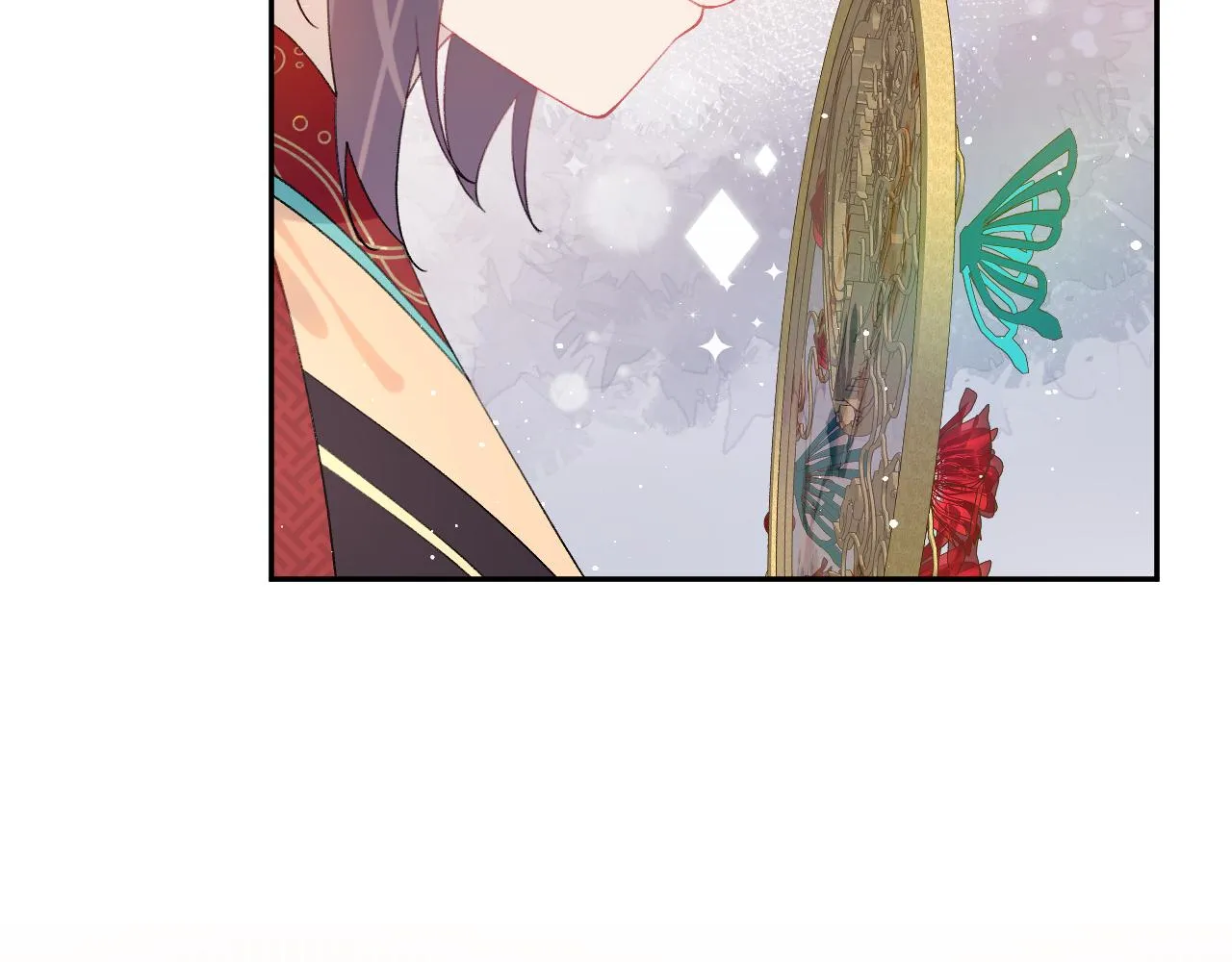 第137话 迎娶 第115页
