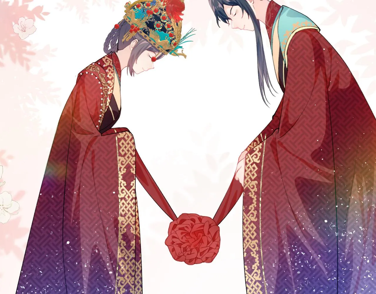第137话 迎娶 第124页