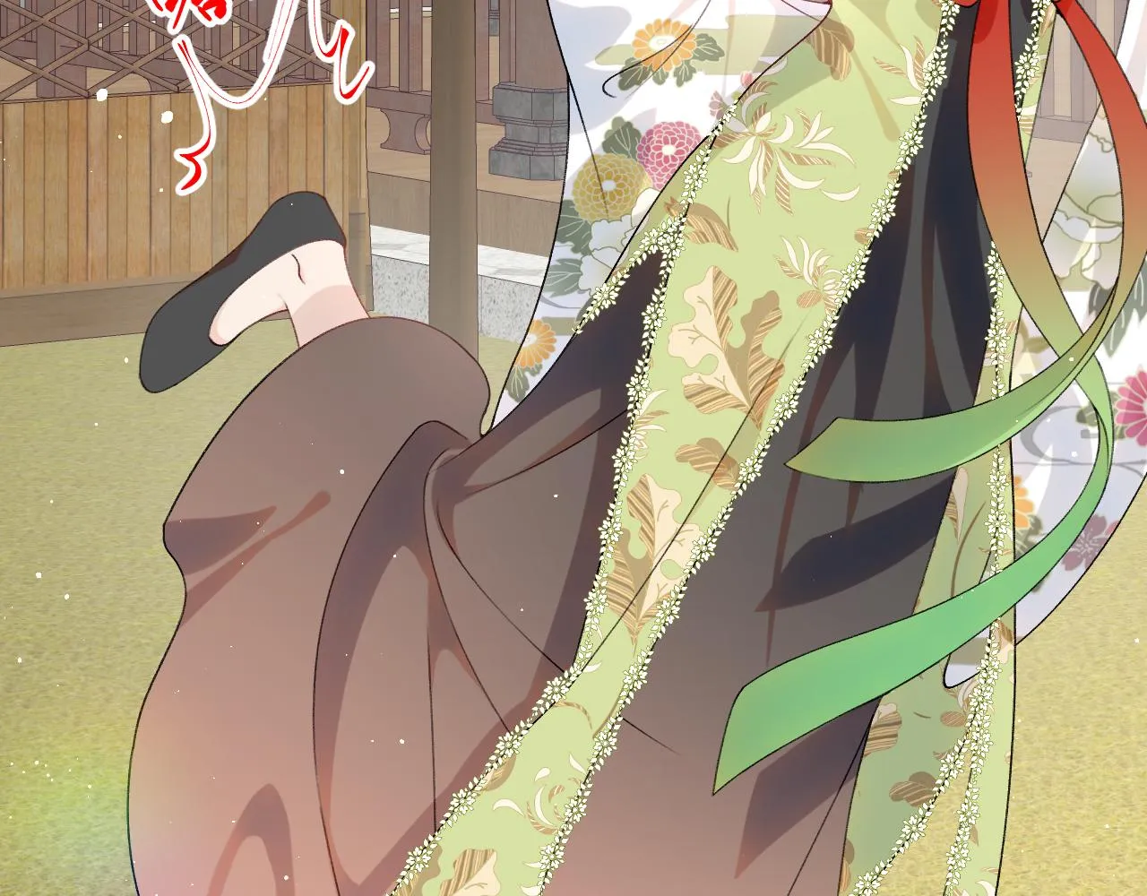 第139话 婚后生活 第27页