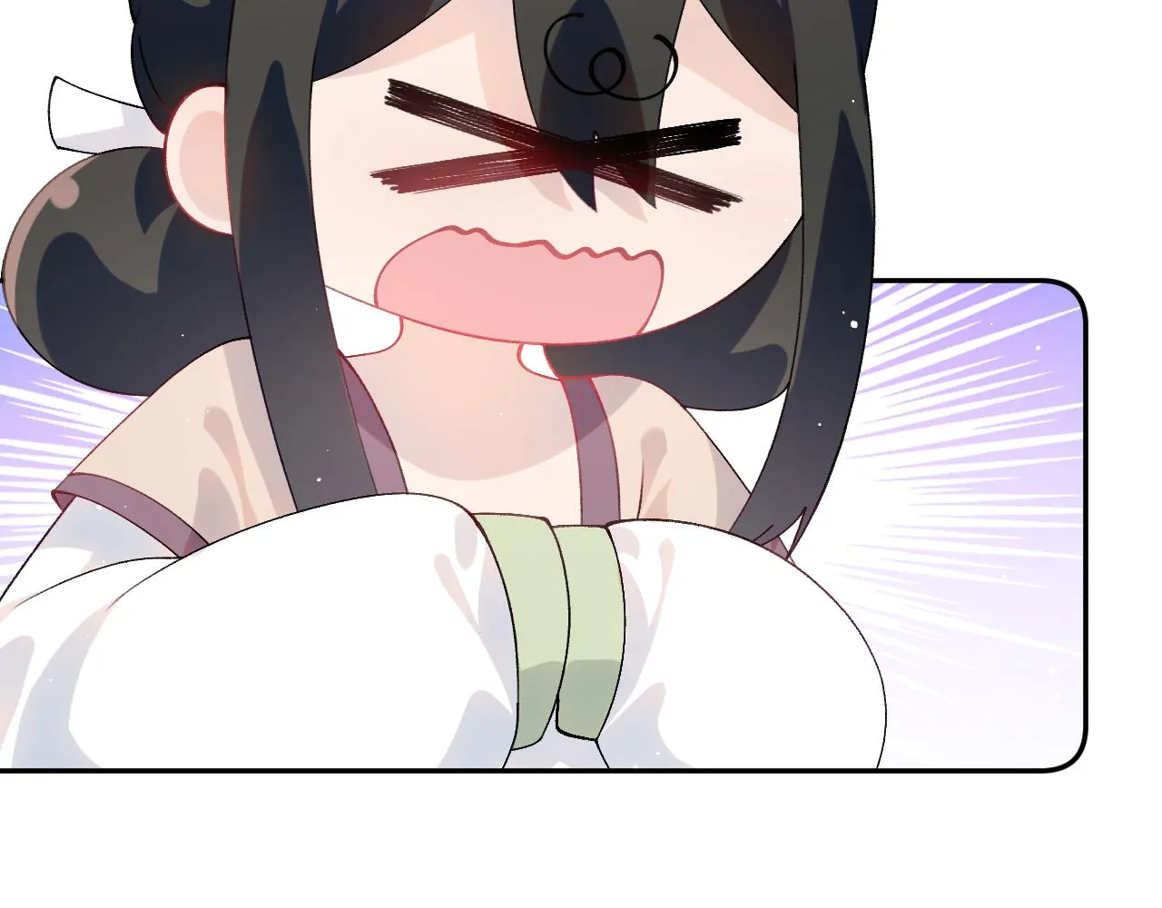 第139话 婚后生活 第38页
