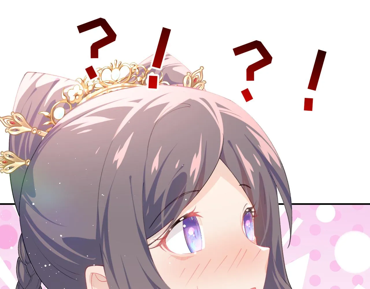 第139话 婚后生活 第79页