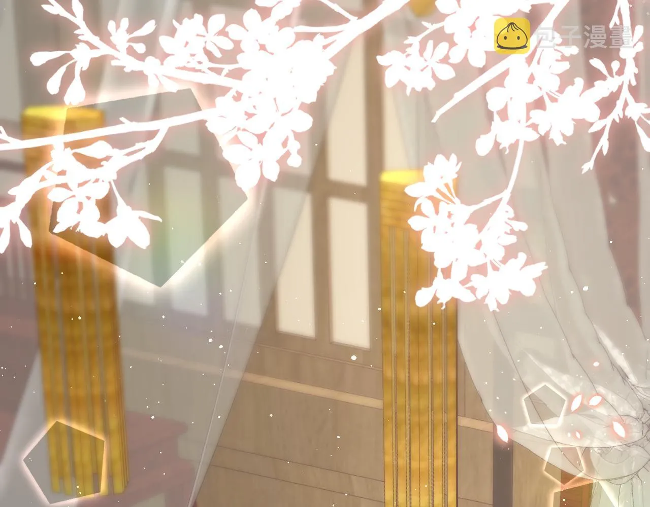 第139话 婚后生活 第101页