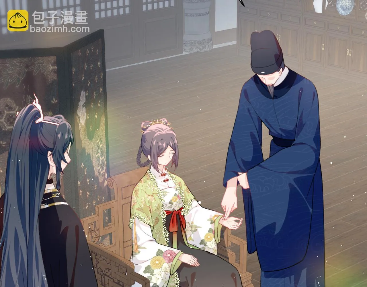 第140话 有宝宝啦？ 第29页