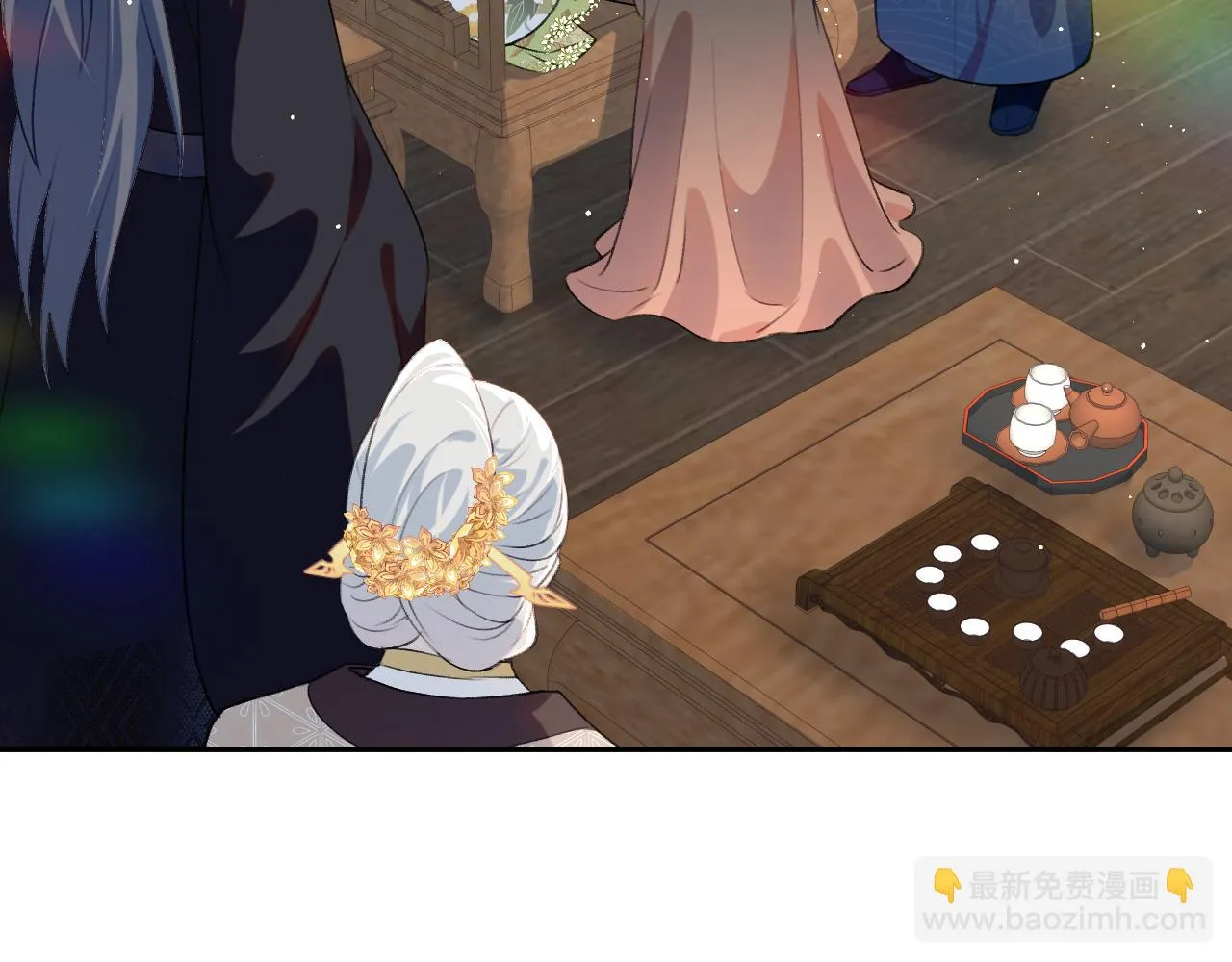 第140话 有宝宝啦？ 第30页
