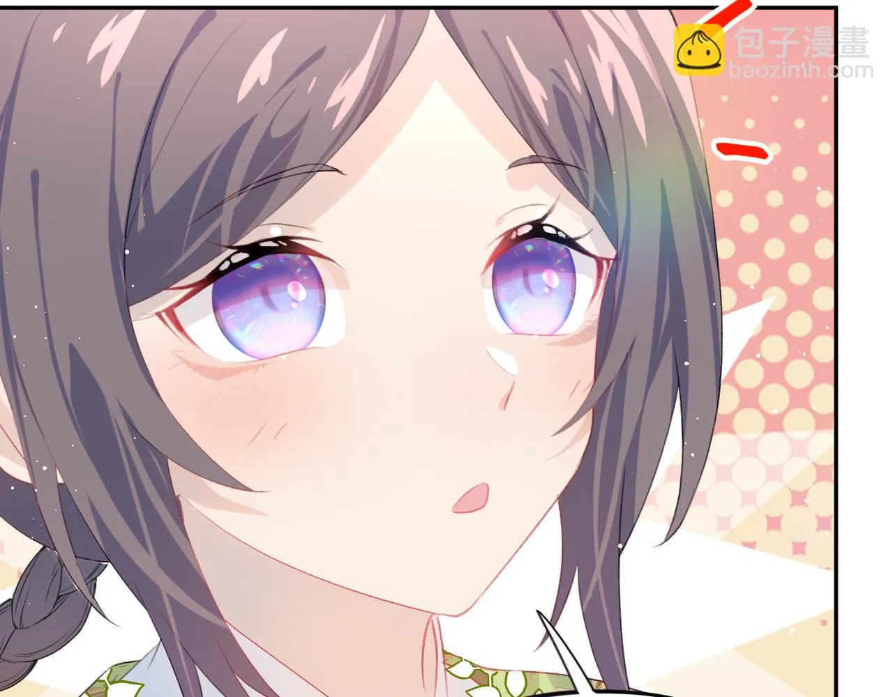 第140话 有宝宝啦？ 第33页