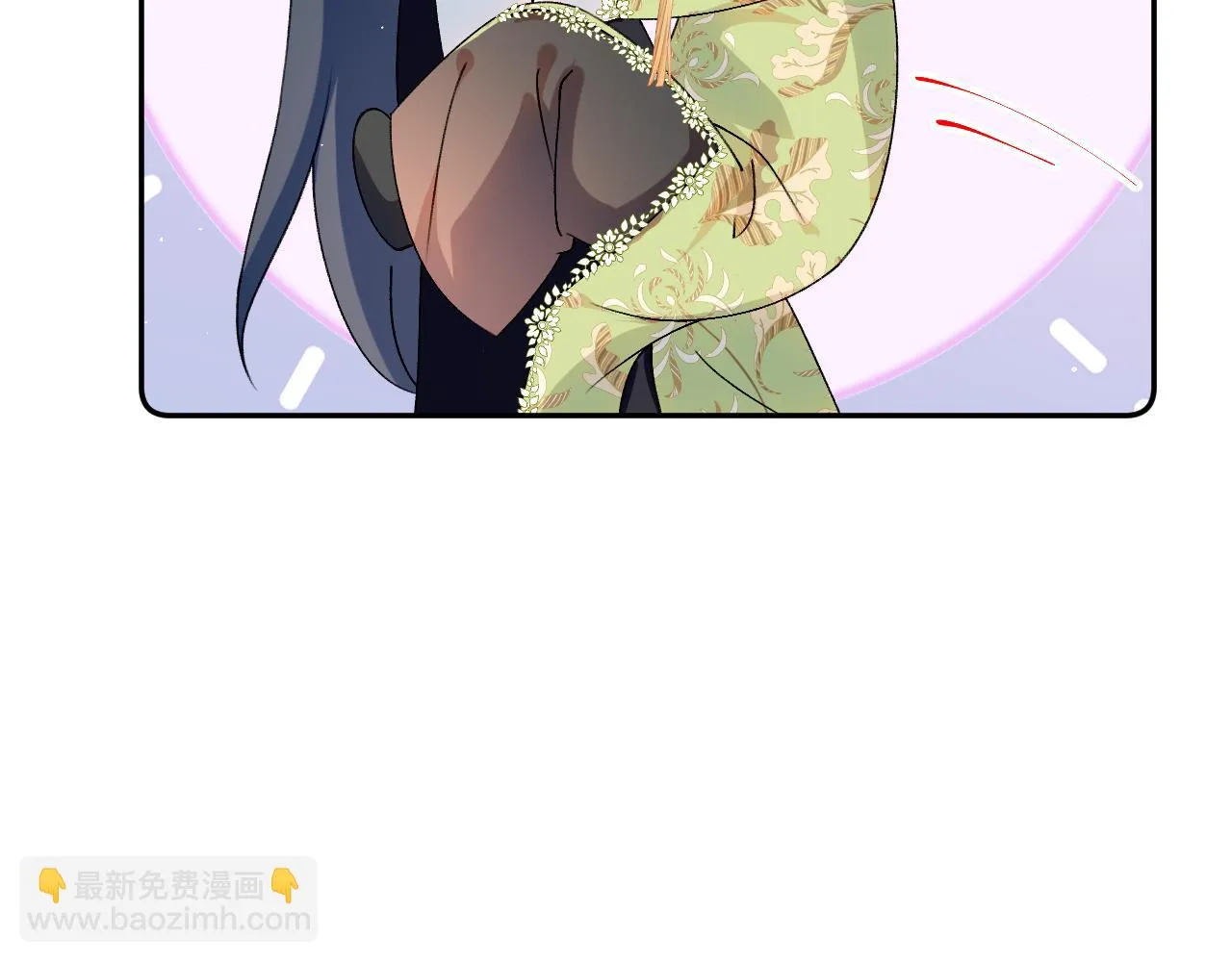 第140话 有宝宝啦？ 第46页