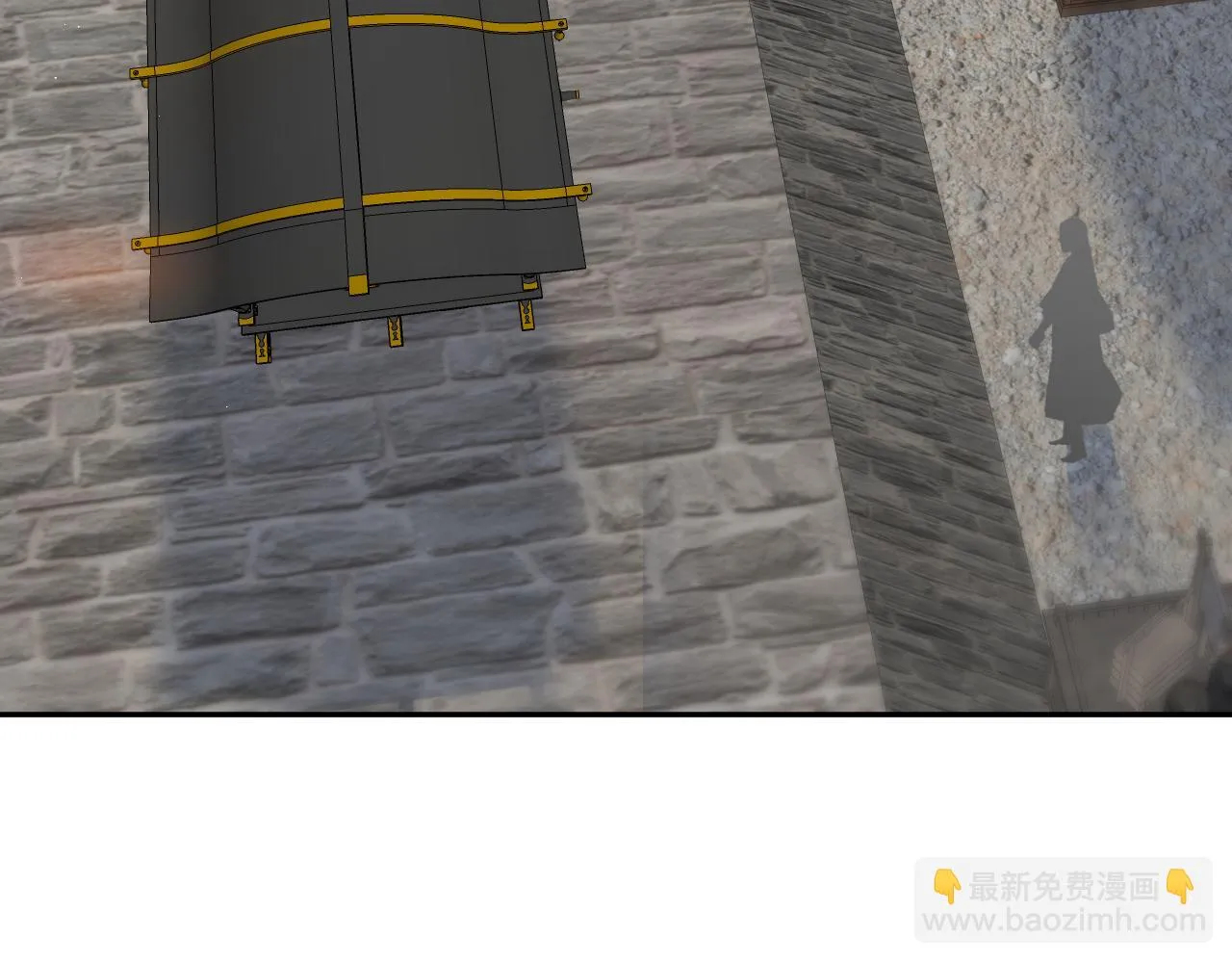 第140话 有宝宝啦？ 第76页
