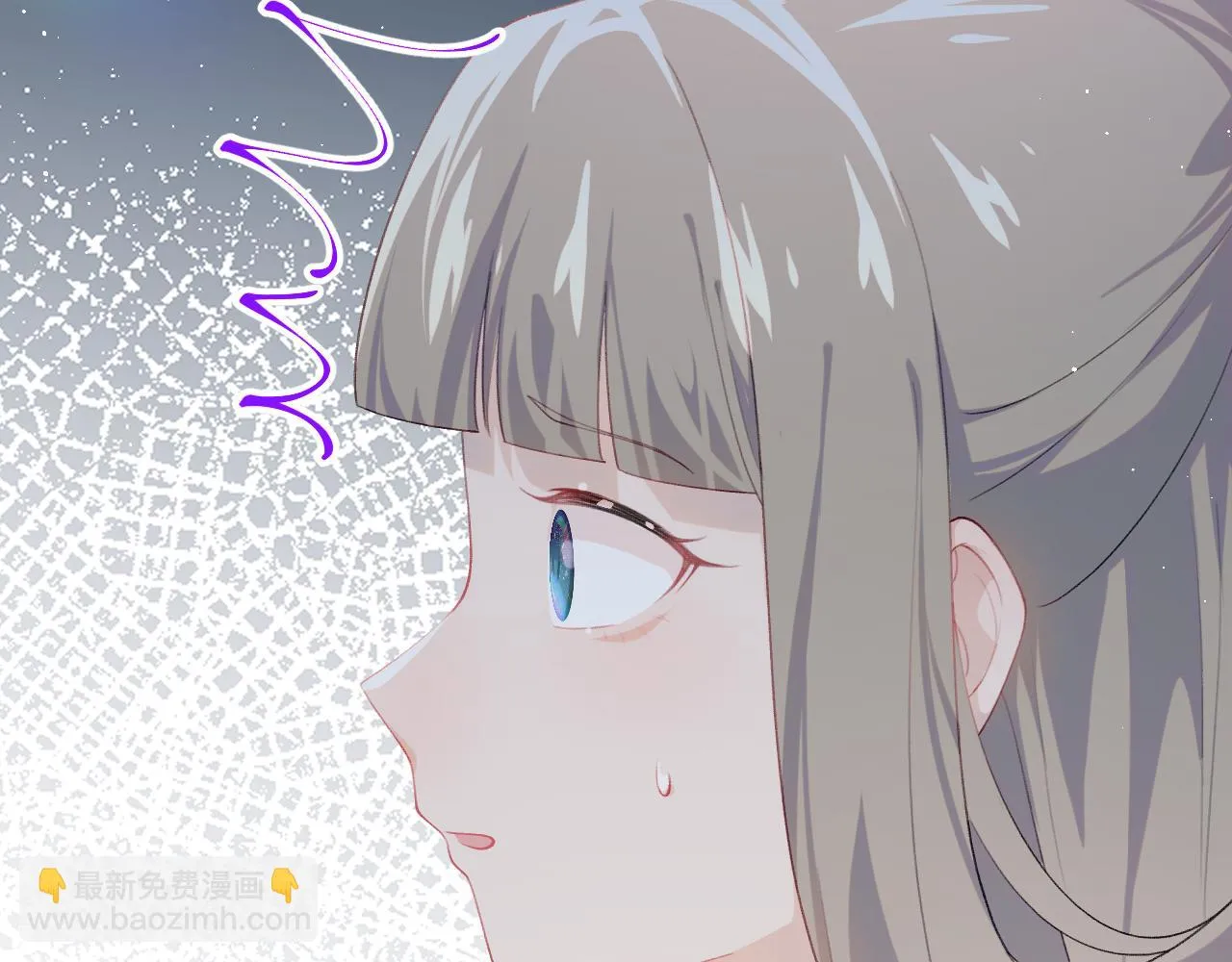 第140话 有宝宝啦？ 第82页