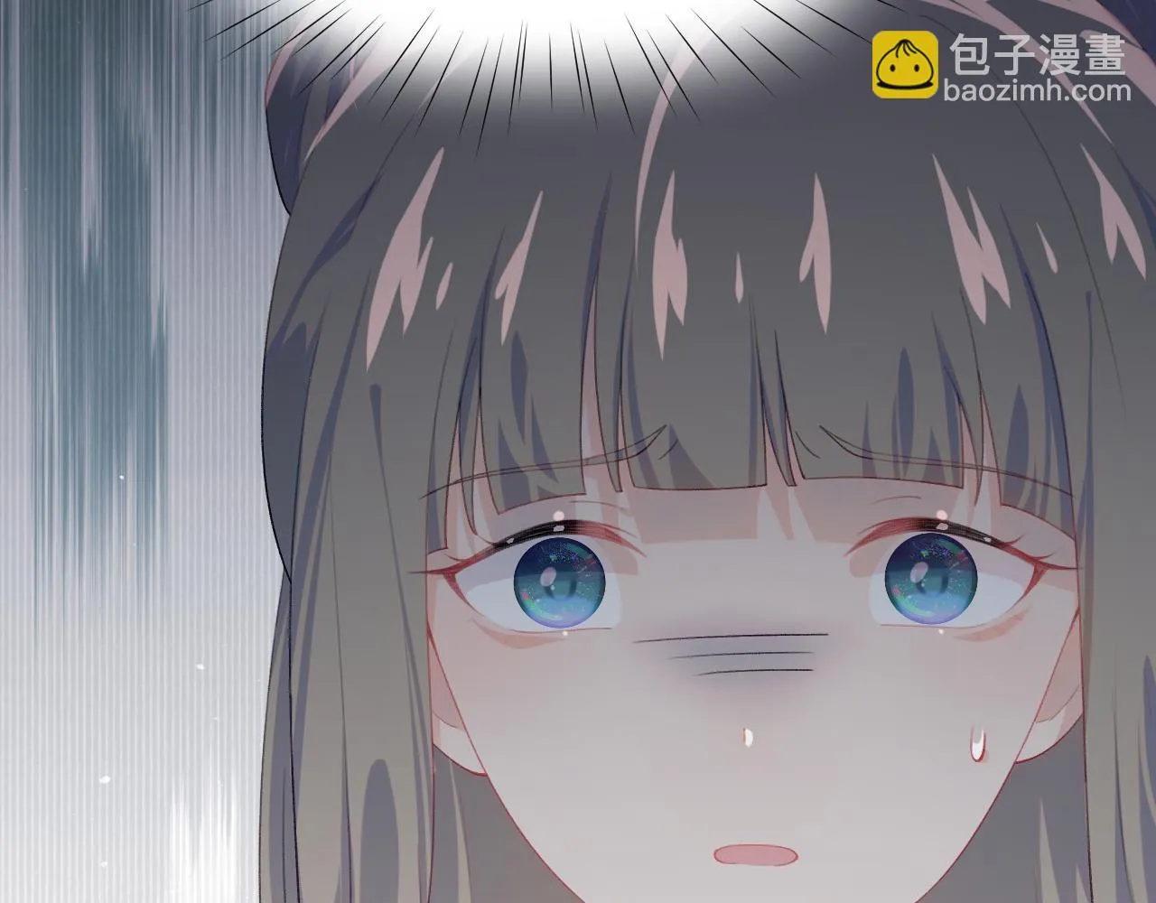 第140话 有宝宝啦？ 第85页