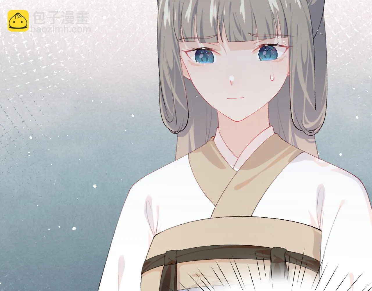 第141话 故人 第10页