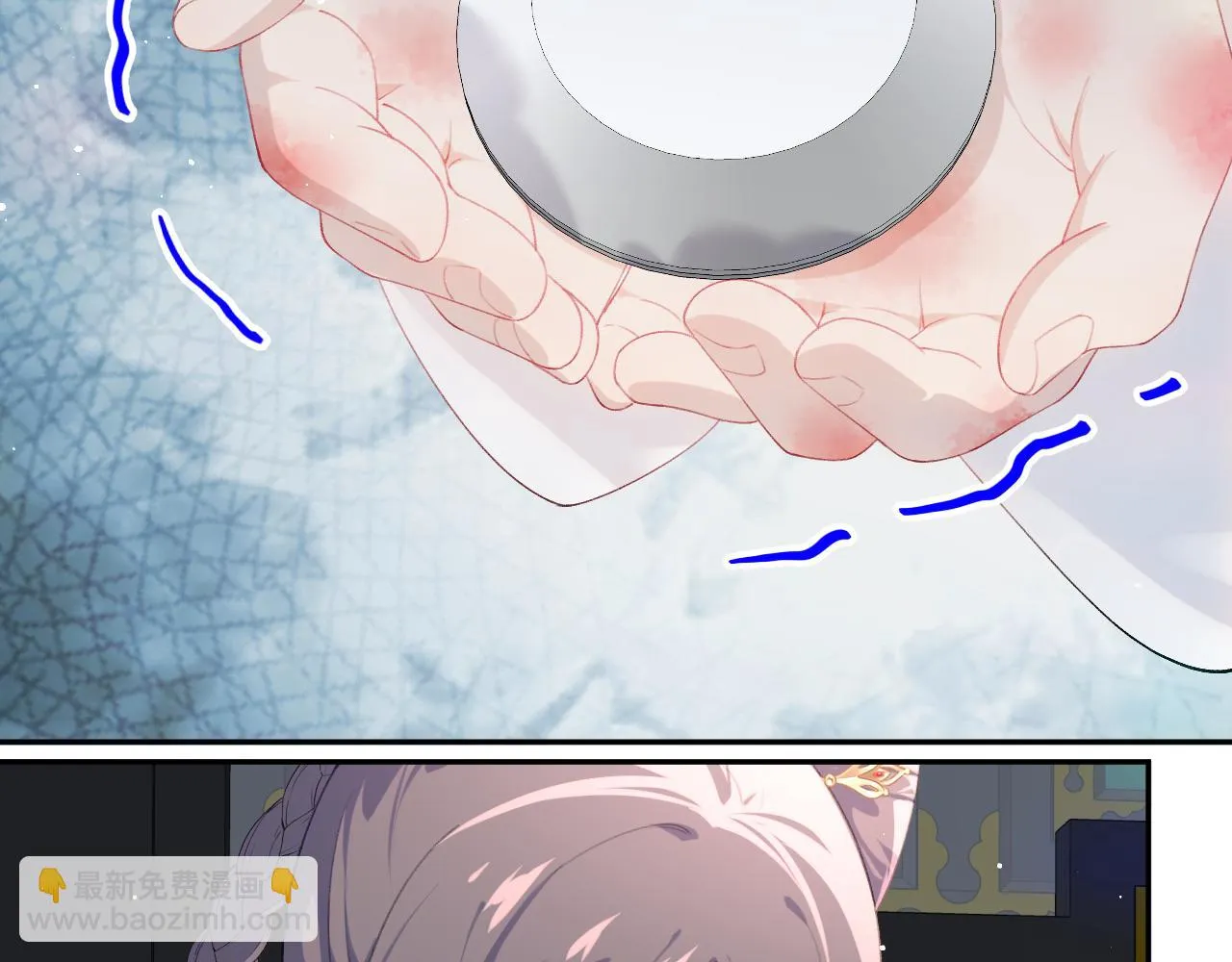 第141话 故人 第21页