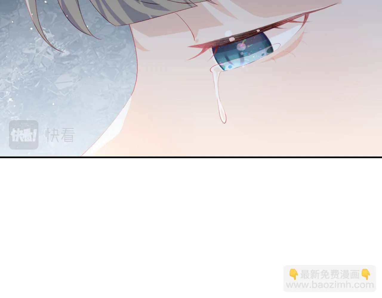第141话 故人 第31页