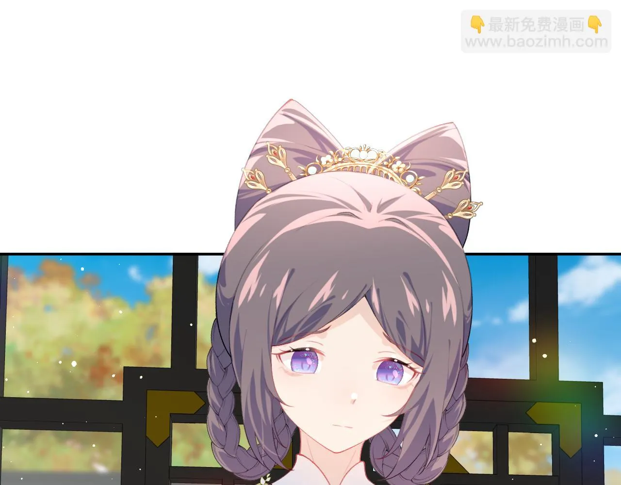 第141话 故人 第32页