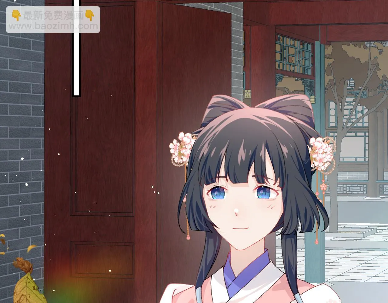 第141话 故人 第53页